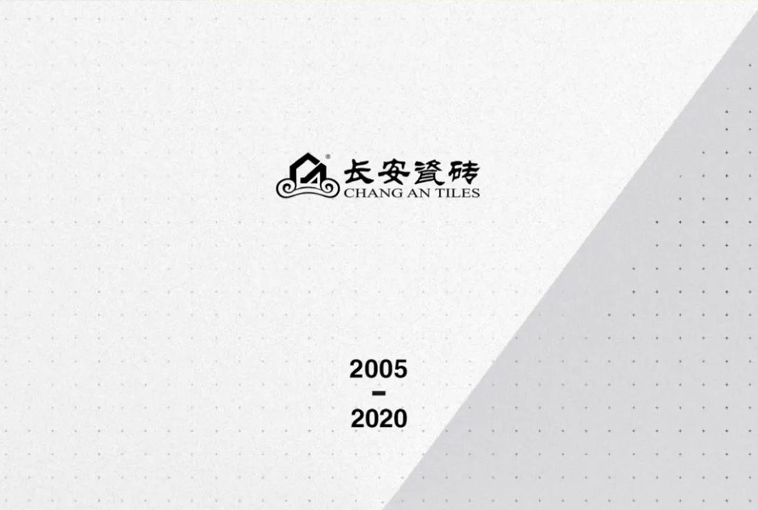 驭梦前行——2020年ty8天游平台登录邀您共启财富大门